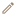 編集アイコン