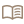 ブックアイコン
