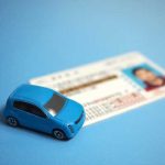 「歳」と「才」の違い