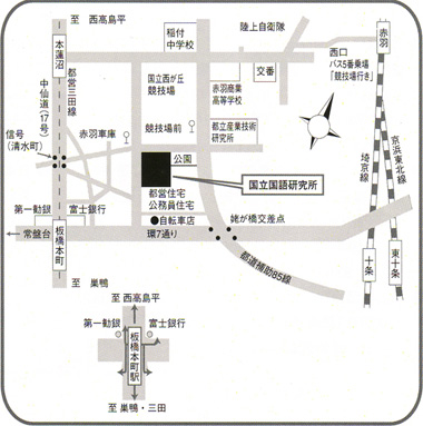 案内図