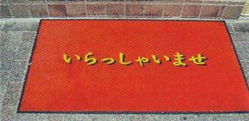 誰のための多言語使用?01
