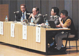 第17回 「方言の科学 ― ことばのくにざかい　富山 ― 」