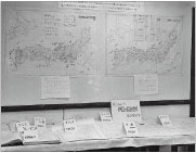 新庁舎ひろうの会 昭和37年10月15日 02