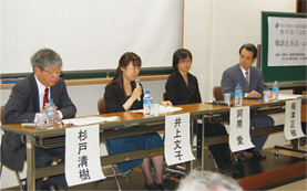 第34回「敬語と方言 ― ふるさとのことば ― 」02