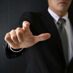 「上から目線」の「目線」は昔からあることばですか