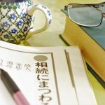 法律用語はどうして普通の日本語と違ってわかりにくいのですか
