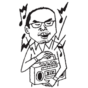 岩田一成
