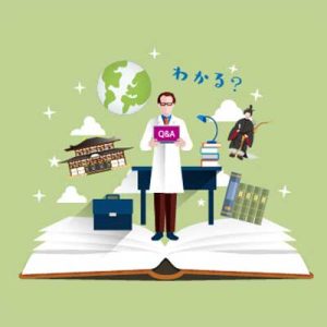 ことばの疑問「「○○とは違って」というのを「違くて」とか「違うくて」という人がいますが、なぜですか 」を公開しました