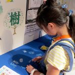 こども霞が関見学デーに参加しました！