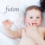 『ことばの疑問』に「カナダでfutonと呼ばれるものを見て驚きました。英語のfutonは何を指しますか」を追加しました