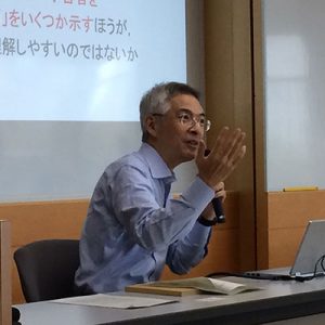 職業発見プログラム : 新潟県立長岡高等学校