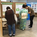 松江市で出雲方言に関する展示を行いました