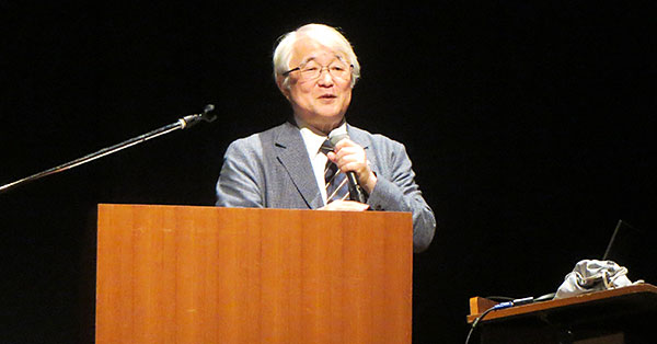 田窪行則