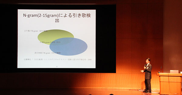 N-gramによる引き歌検出