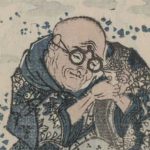 銭谷正人