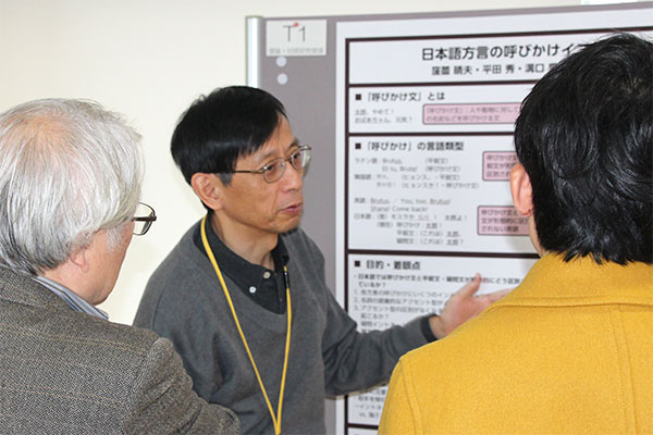窪薗晴夫先生