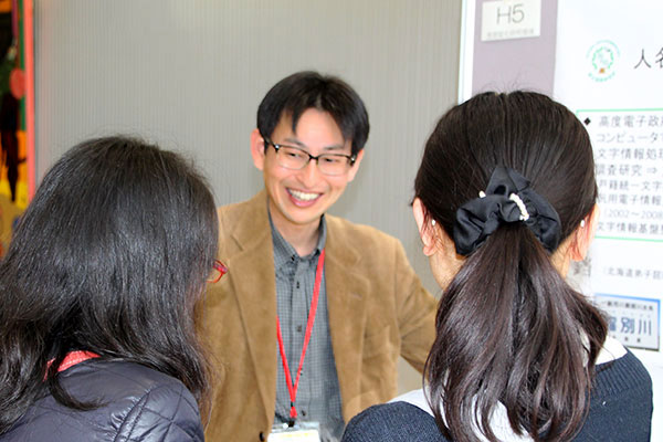 高田智和先生