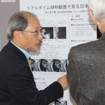 「国立国語研究所オープンハウス2018」ご来場ありがとうございました