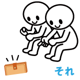 財布を指さす