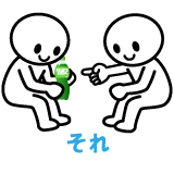 向かい合って、ジュースを手に持っている