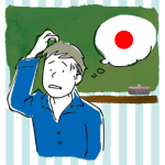 日本語学習者にとって発音しにくい日本語の音はどんなものですか