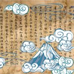 漢字はいつから日本にあるのですか。それまで文字はなかったのでしょうか