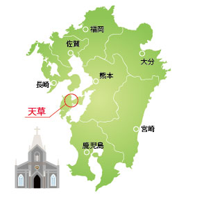 九州地図（天草の場所）