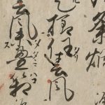 古典文法では過去や完了の助動詞がたくさんあるのに、現代語ではなぜひとつしかないのですか