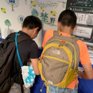こども霞が関見学デー ご参加ありがとうございました！