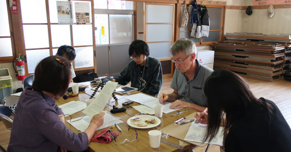 方言調査の様子