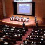 開催報告 : 第14回 NINJALフォーラム「私の日本語の学び方」
