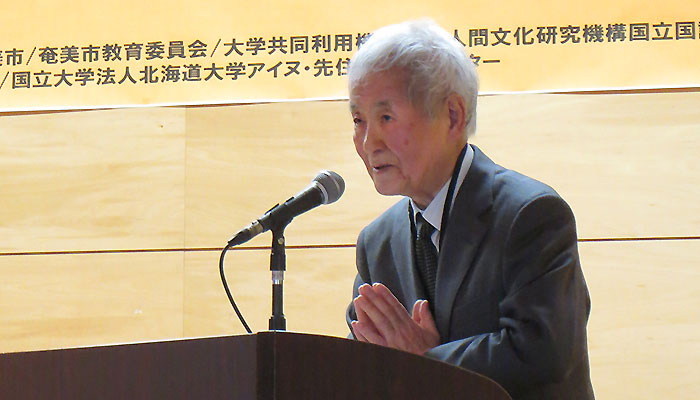 小川学夫 先生