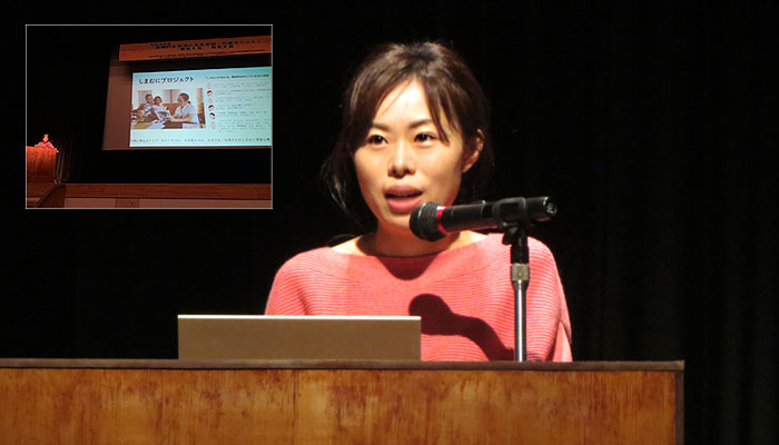 横山 晶子 先生