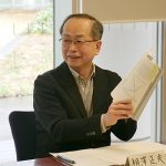 相澤 正夫