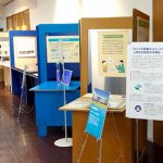 「文部科学省情報ひろば」で企画展示を実施しています