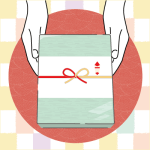 贈り物をするときに、どうして「つまらない物ですが」と言うのでしょうか