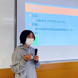 職業発見プログラム : 新潟県立長岡高等学校