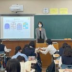 出前授業 : 捜真女学校（中学部）