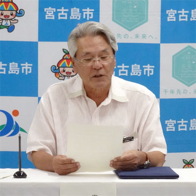 座喜味市長