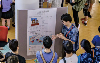梶川康平講師