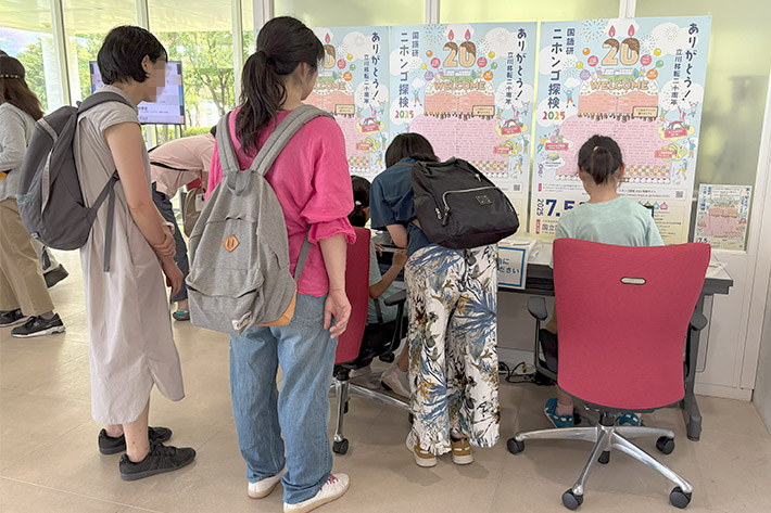 親子で体験、コーパス体験コーナー