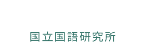 ロゴ