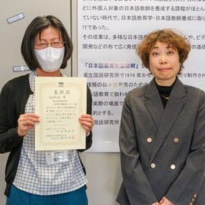 図書館総合展2025「opSoL賞」の授賞式が開催されました
