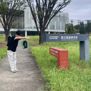 北﨑勇帆