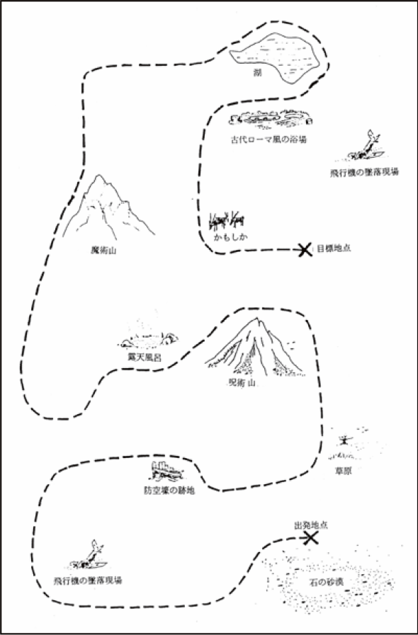 山や温泉、かもしか、草原などの目標物が書き込まれ、開始地点から目標地点までが点線のルートで示されている地図
