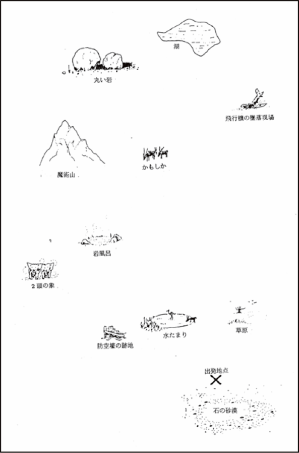 点線ルートがない地図の画像。図1にはない目標物もあり表現や数も異なっている